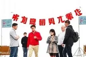 粉丝应援账本封面:应援物品清单与费用明细