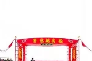 演唱会退票潮封面:票务页面退票入口与排队人数